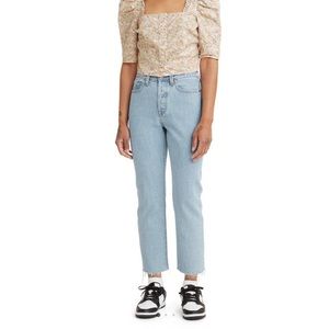 NWOT Levi's Women's Wedgie Straight Jeans
Ojai Luxor Empire / 30x28